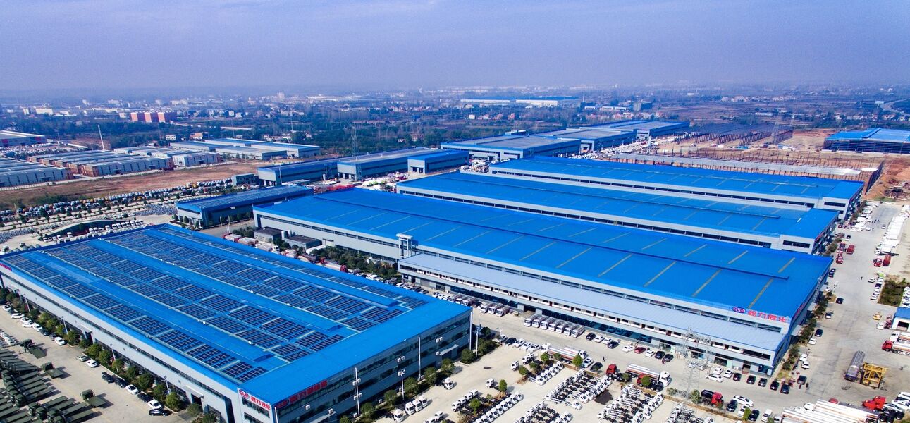 China Chengli Special Automobile Co.,Ltd company profile
