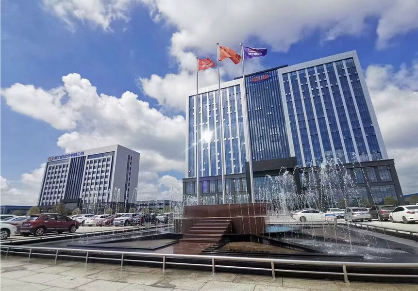 China Chengli Special Automobile Co.,Ltd company profile