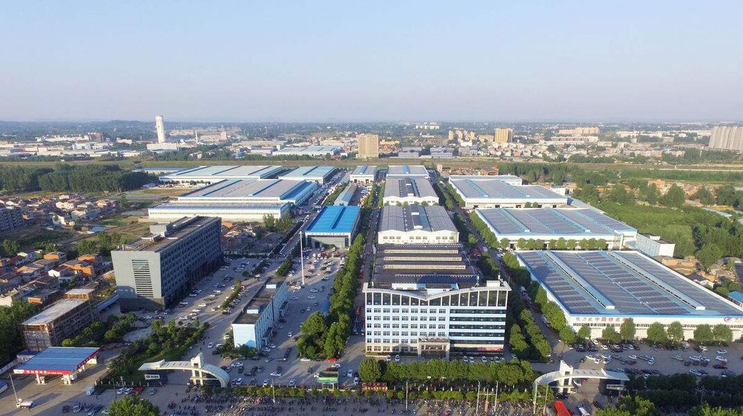 China Chengli Special Automobile Co.,Ltd company profile