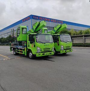 The Factory Price Sells Isuzu 18m, 22m, 24m, 30m and 32m Aerial Work Platform Truck Insulated Arm Hydraulic Telescopic Aerial Work Truck.