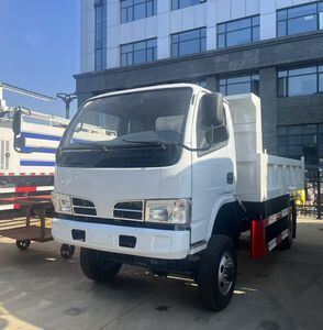 Cheap Dump Truck 4WD Dump Truck Price Small Dump Truck In Industrial Sectors