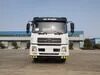 High-Quality Dongfeng 4X2 Sludge Transport Truck for Sludge Handling and Transport Tasks