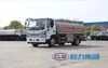 Dongfeng 8500L Mobile Fuel Tanker for Efficient Dispensing