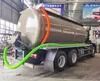JAC 18 Cubic Vacuum Suction Truck, Vacuum Pressure Tank Truck, Sewage Transport Truck, Sludge Suction Tank Truck
