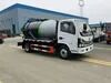 Dongfeng 5cbm Vacuum Sewage Suction Truck Price - Powerful Sewage Suction Truck Manufacturer
