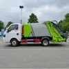 4cmb Compression Garbage Truck for Waste Management and Urban Sanitation Solutions