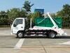 Factory Direct Isuzu Small Hydraulic Swing Arm Garbage Truck for Waste Collection