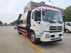 Dongfeng 15cbm Garbage Compactor Truck for Urban Waste Collection