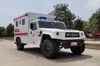 Four Wheel Drive Ambulance Medical Emergency Ambulance Special Vehicles to Treat The Wounded