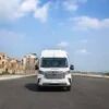 Saic Maxus 4X2 Mobile Dental Clinic Car For Mobile Healthcare Delivery
