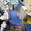 Saic Maxus 4X2 Mobile Dental Clinic Car For Mobile Healthcare Delivery