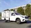 Isuzu Pickup Refrigerated Truck for Fresh Cargo Transport