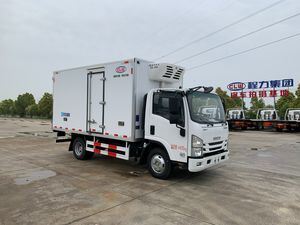 Isuzu Small Refrigerated Truck for Transporting Fruits , Vegetables , Beef