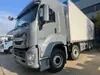 Reliable Isuzu 30t Insulated Truck for Temperature-Sensitive Goods Isuzu 30t Truck for Sensitive Cargo Transport