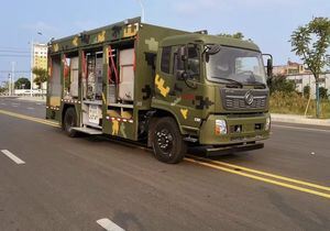 Dongfeng 3t Water Supply Truck for Efficient Transport