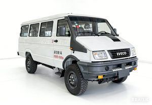 Anti-Riot Patrol 14 Passengers Personnel Carriers