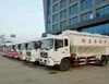 Heavy-Duty 13t Grain Transport Vehicle for Bulk Animal Feed