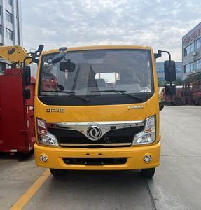 Dongfeng 4X2 Small Dump Truck-5 Ton Dump Truck for Heavy Duty Material Hauling