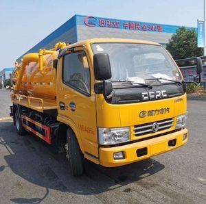 Dongfeng 4X2 6 Wheel Vacuum Suction Truck Price Factory Sells Suction Trucks, Suction Trucks and Manure Sludge Trucks.