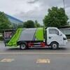 4cmb Compression Garbage Truck for Waste Management and Urban Sanitation Solutions