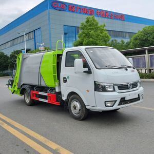 4cmb Compression Garbage Truck for Waste Management and Urban Sanitation Solutions