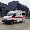 Ward Style 120 Ambulance with Automatic Transmission for Medical Transfer