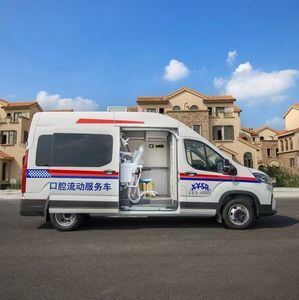 Mobile Dental Clinic Van Truck Barber Cart