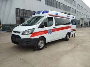 Ford V362 Mobile Hospital: Advanced Negative Pressure ICU Unit