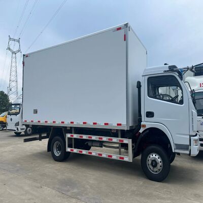 Milk Preservation Truck, Vegetable Refrigerated Truck Factory Direct Supply