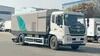 18t Sweeper Truck Road Sweeper Road Flushing Truck Street Sweeper Dongfeng Jiefang Isuzu Heavy Duty Truck Manufacturer Global Sales High Performance Road Pollut