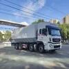 8X4 40 Cubic Meter Chicken Feed Bulk Transport Vehicle Price 8X4 Grain Bulk Transport Vehicle Factory