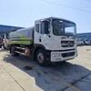 Cost-Effictive Dong Feng 4X2 Sprinkler Truck for Export
