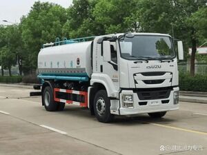 Brand New Isuzu 10 Tons / 12 Tons / 15 Tons / 20 Tons Water Tanker Water Truck